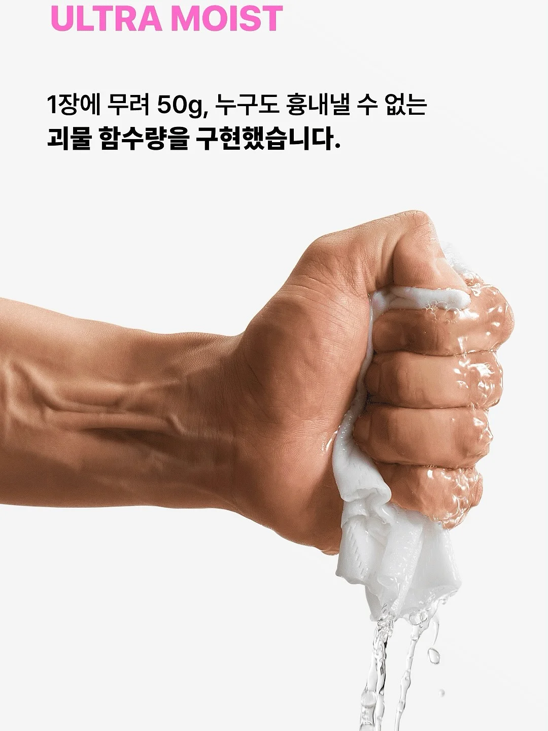 카모 앞치마 15