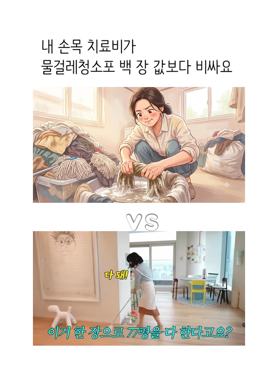 카모 앞치마 2