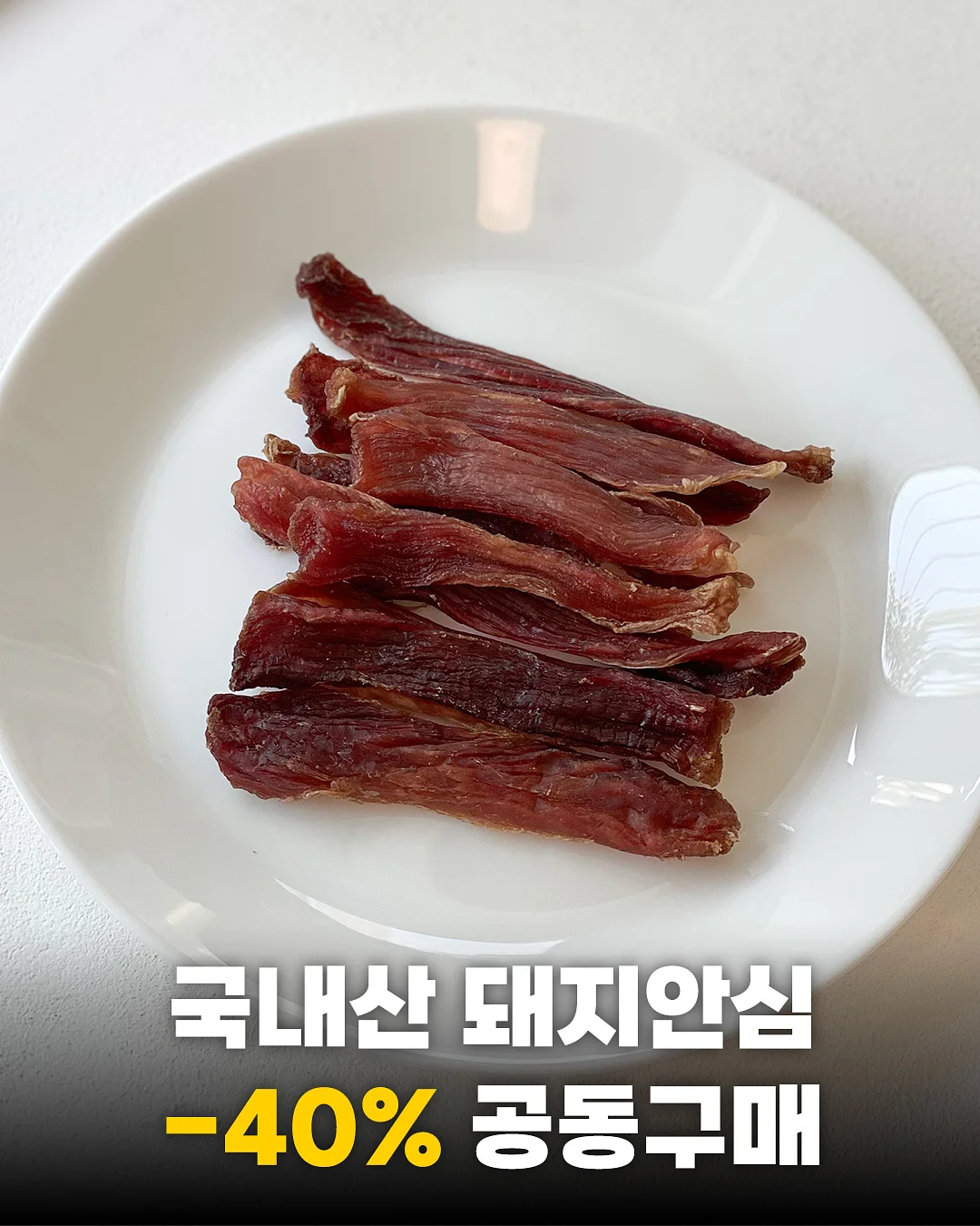 돈벌이 아이디어 자료집 1