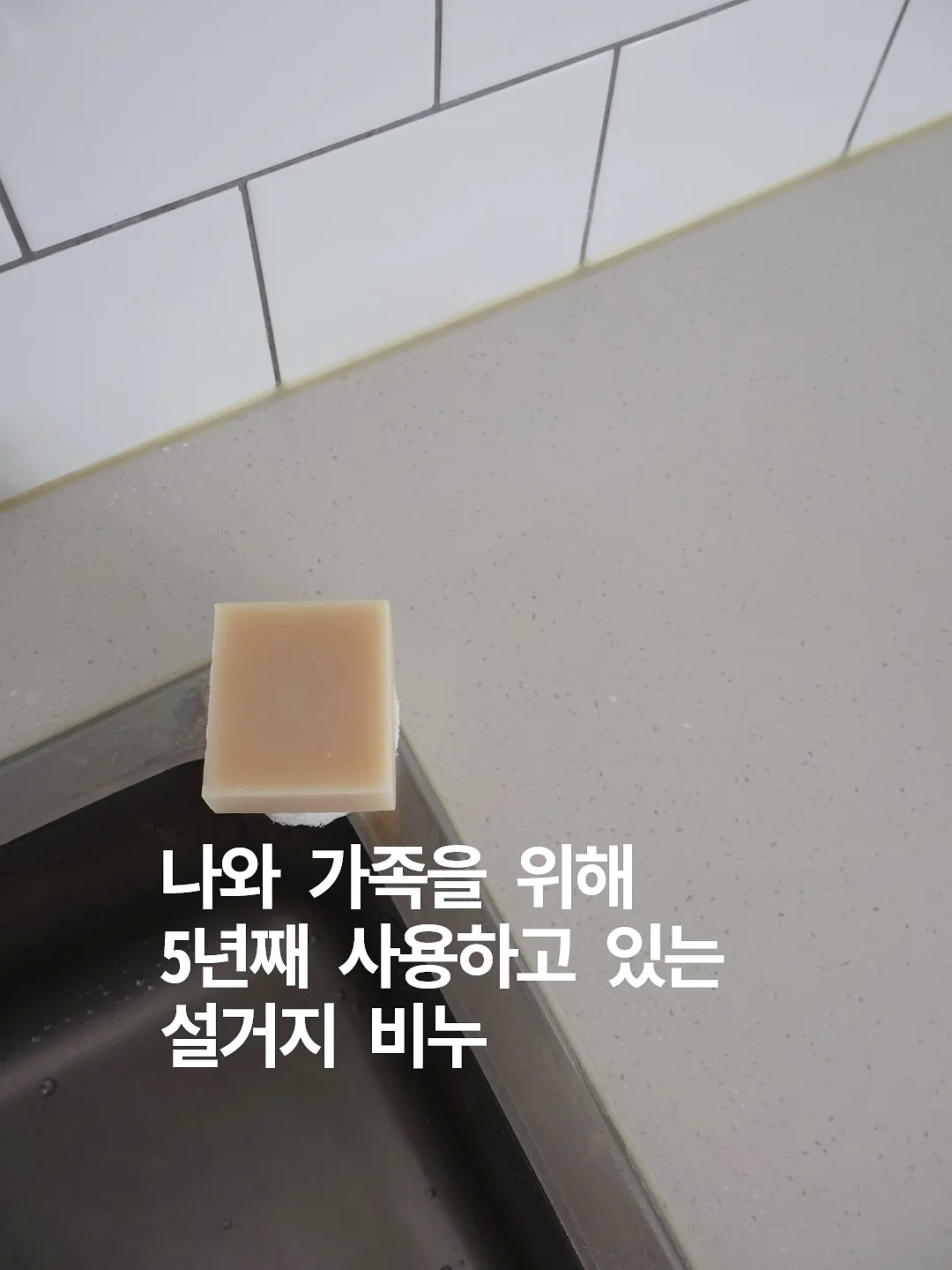 도엔 HENRI TOP 1