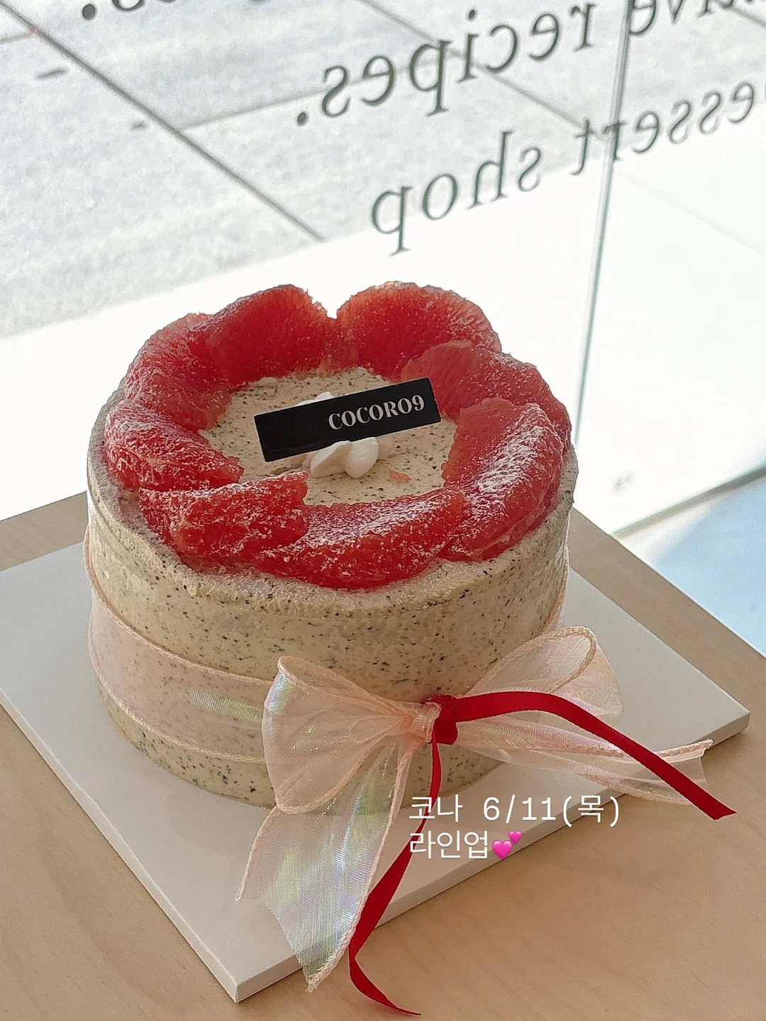 TWB 사우나 햇 블랙