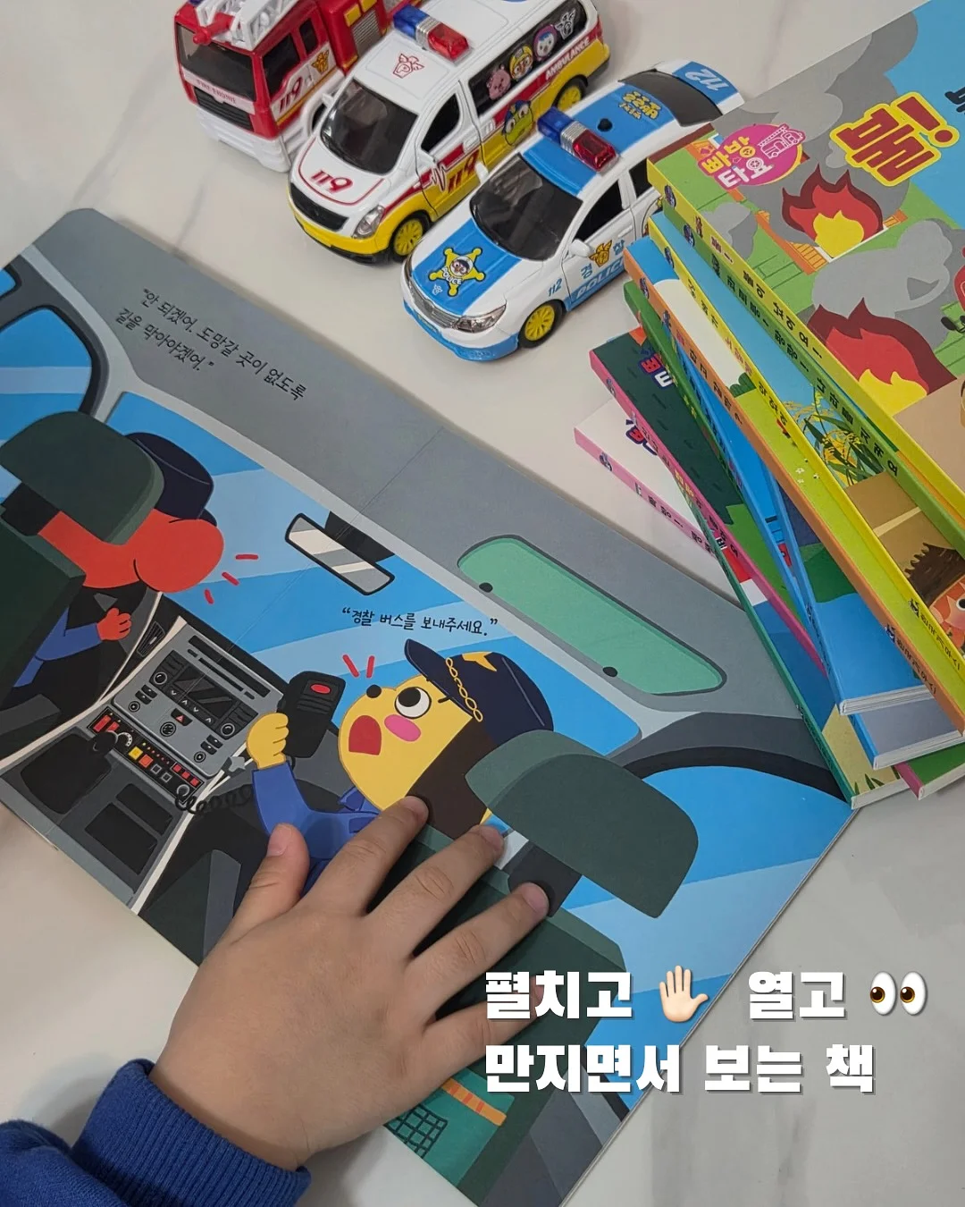 포크칩스 여름 신상 7