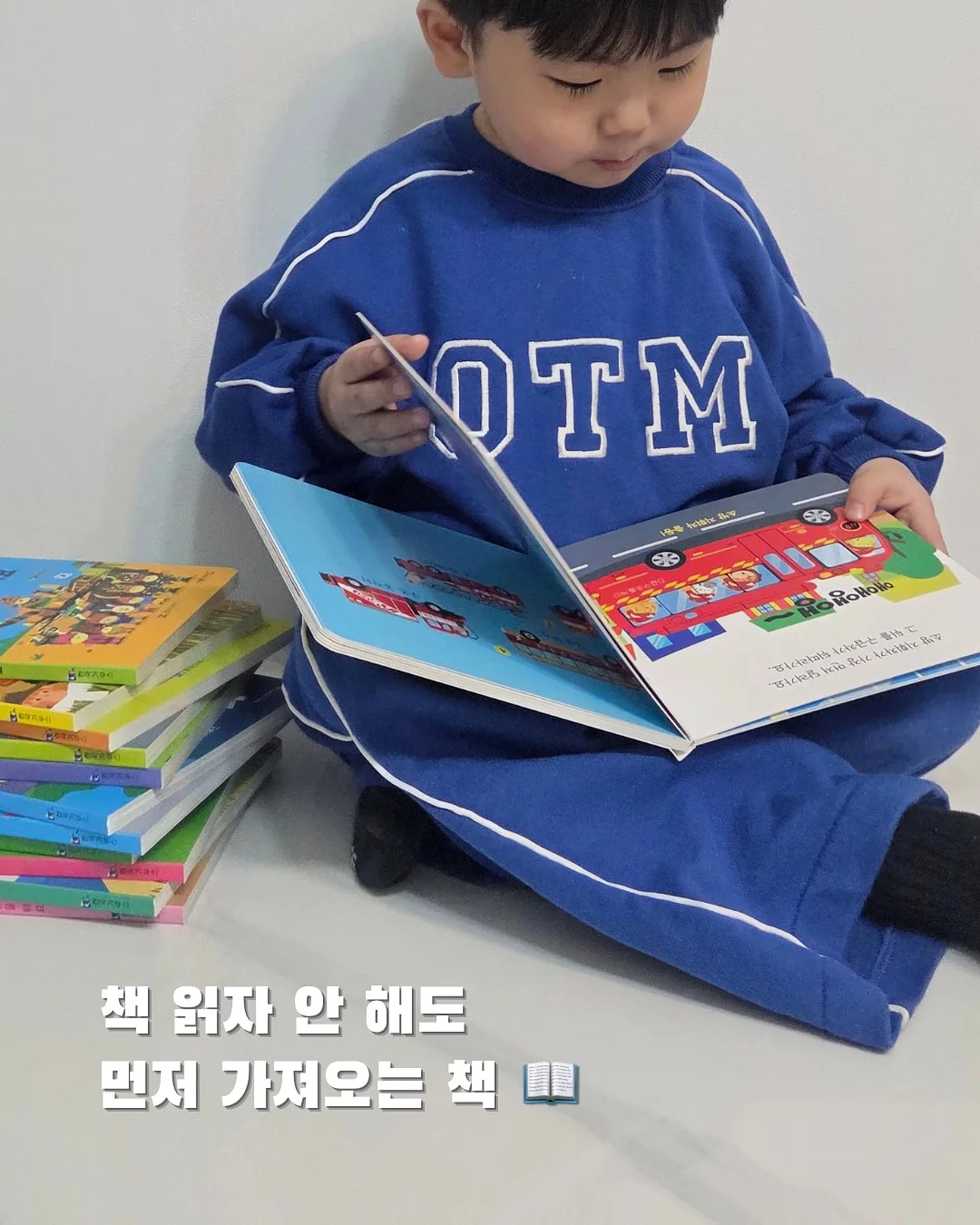 포크칩스 여름 신상 10