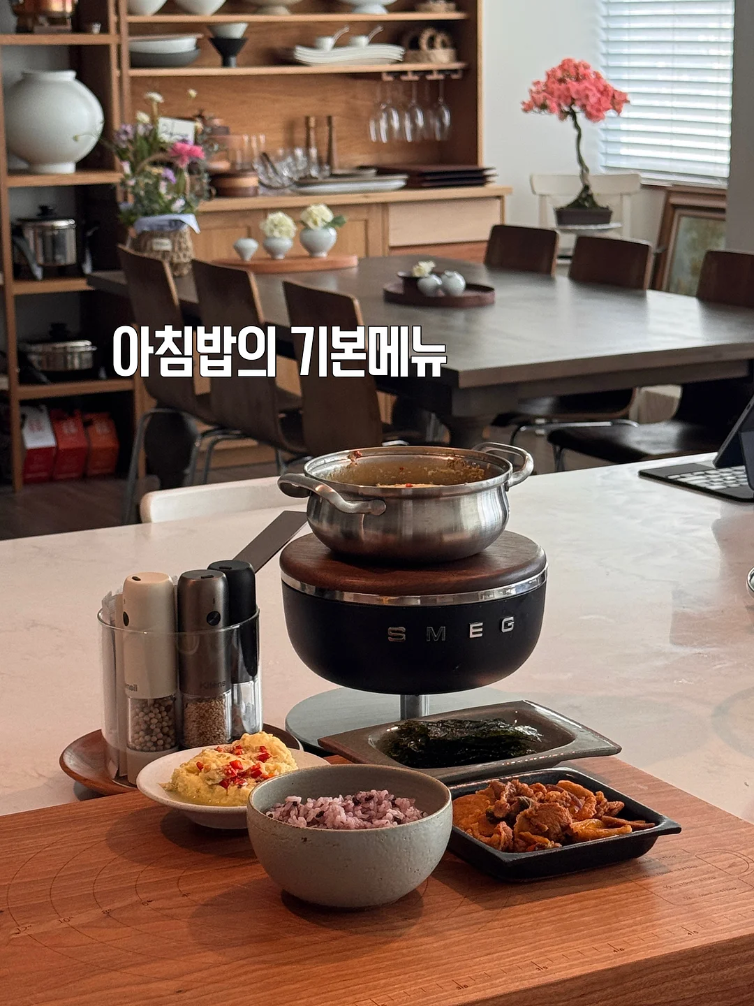 새싹채소 키우기 세트 1
