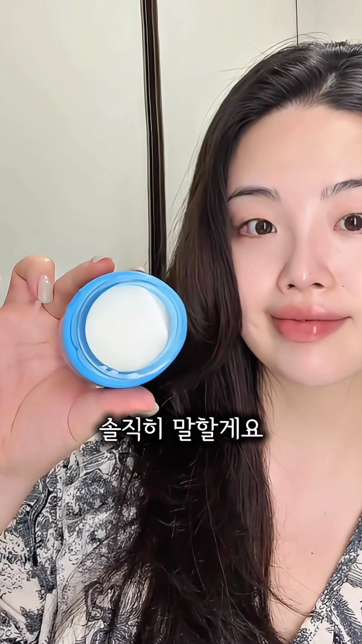 반팔 10종