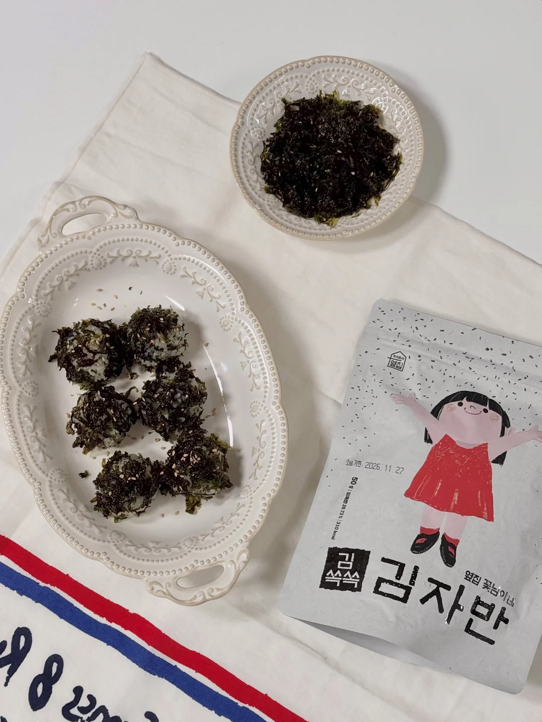위즐 바닐라 모나카 11