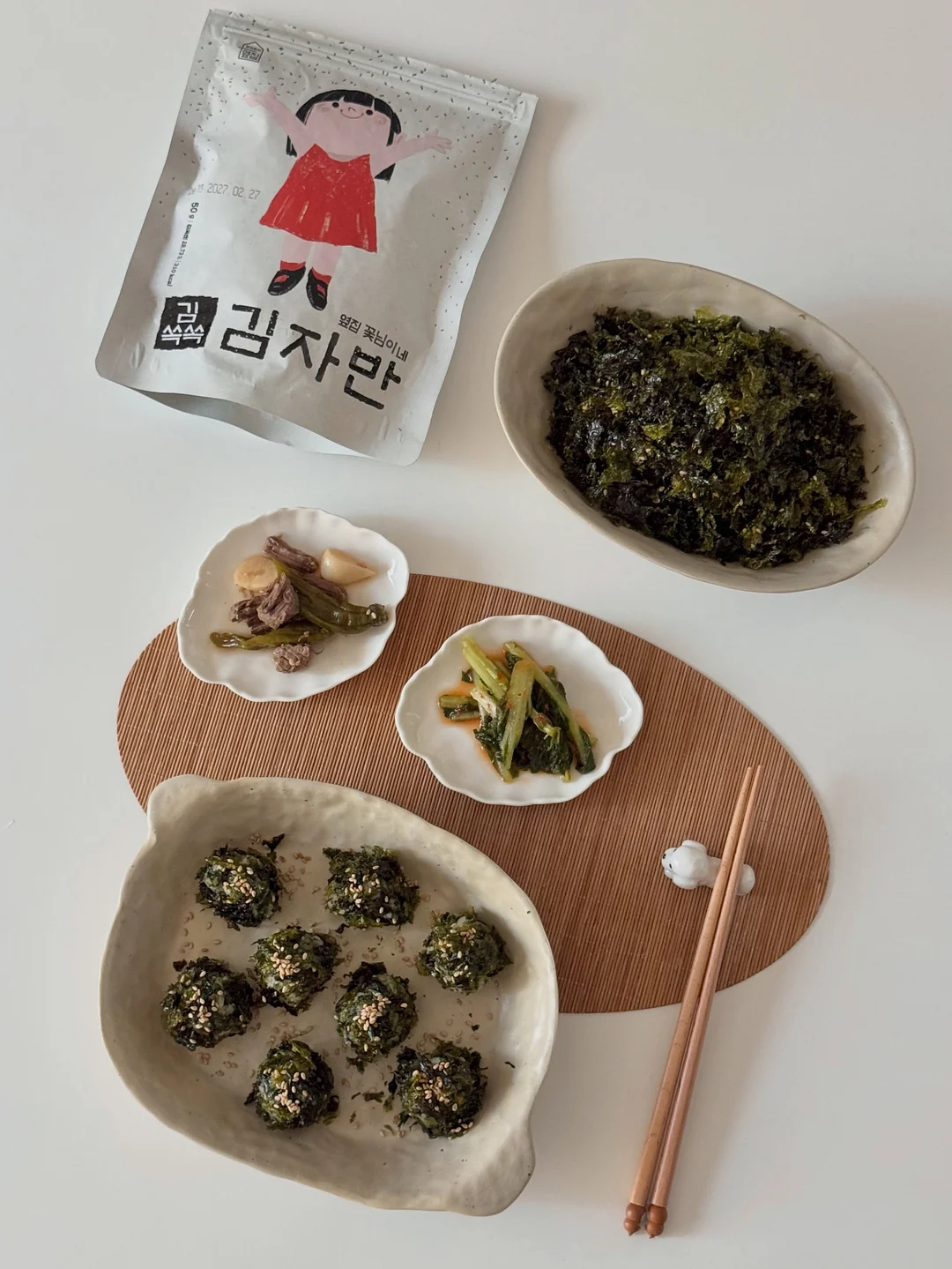 위즐 바닐라 모나카 2