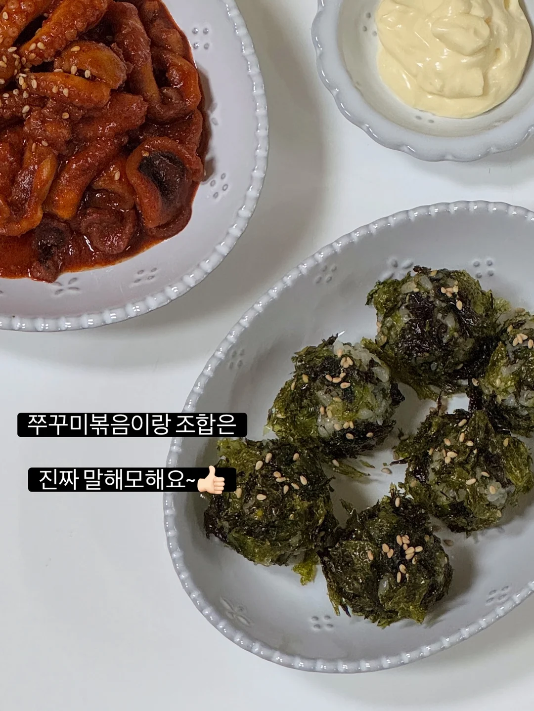 위즐 바닐라 모나카 5