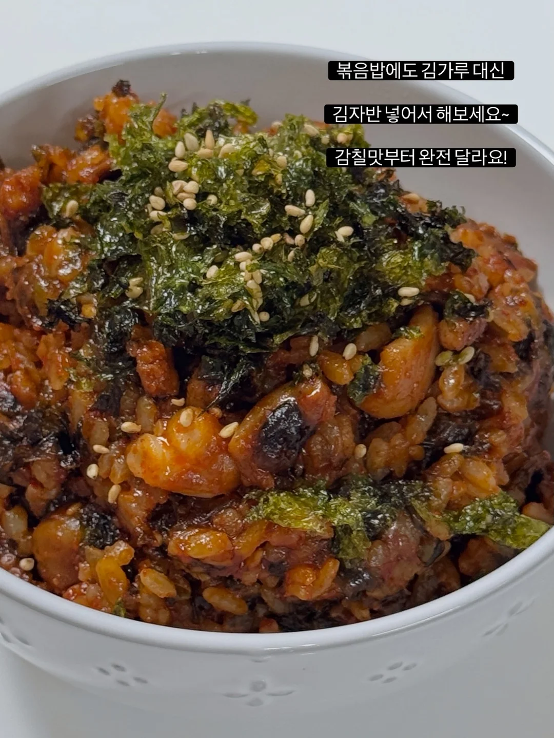 위즐 바닐라 모나카 6