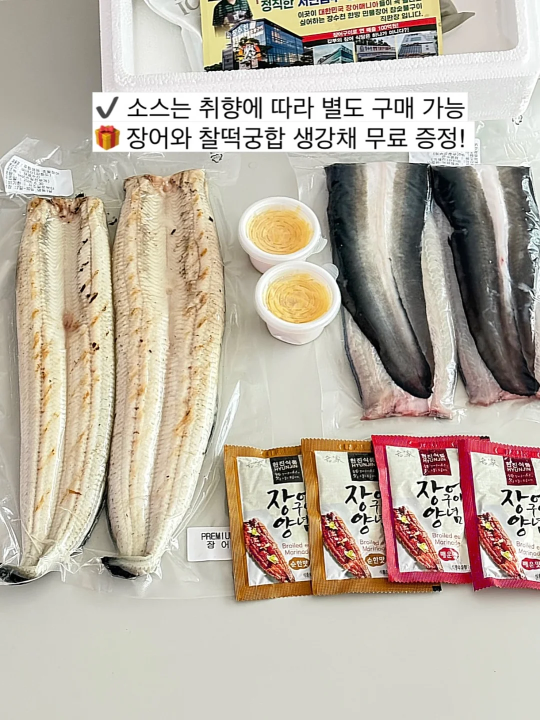 이유식 워머 8