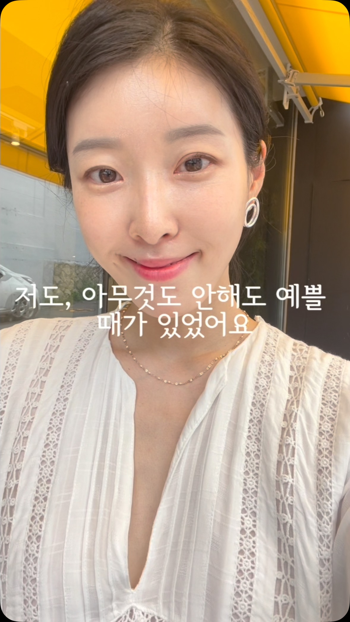 푸이푸이 여름신상