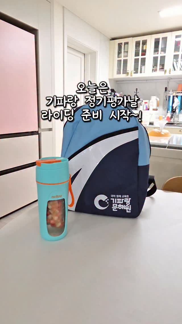 만삭스냅 촬영