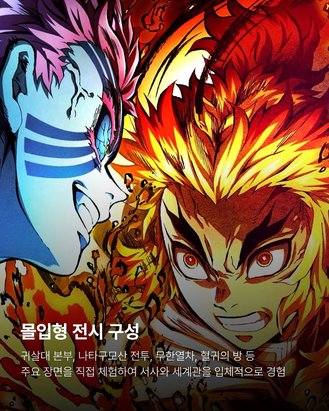 배드블러드 탱크탑 3