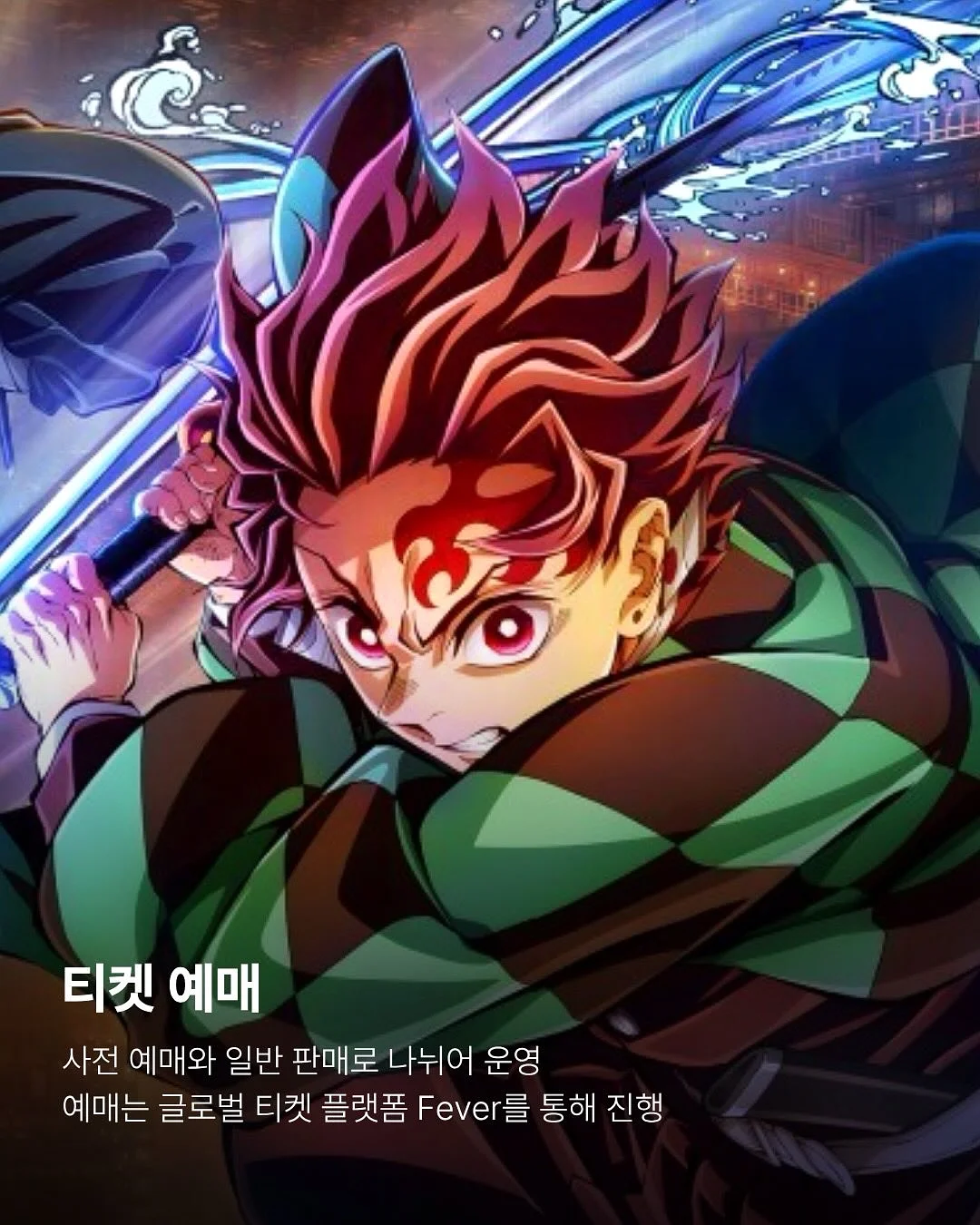배드블러드 탱크탑 4