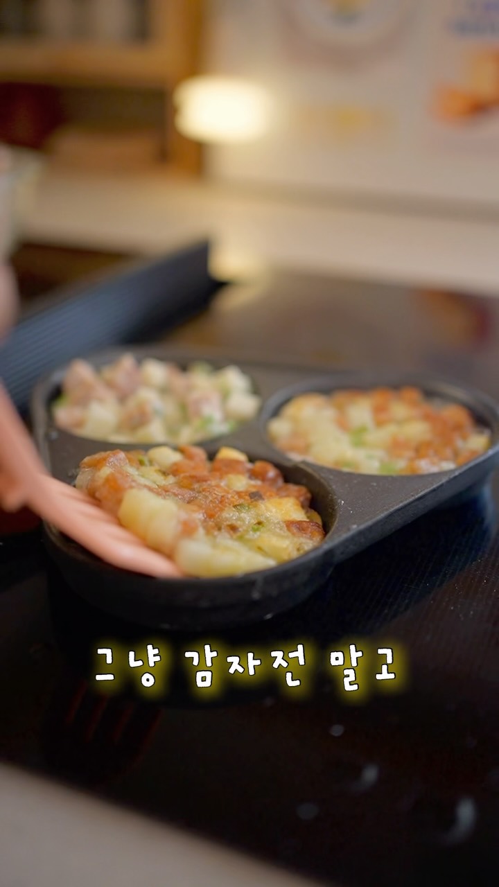 쉬폰 암막 커튼