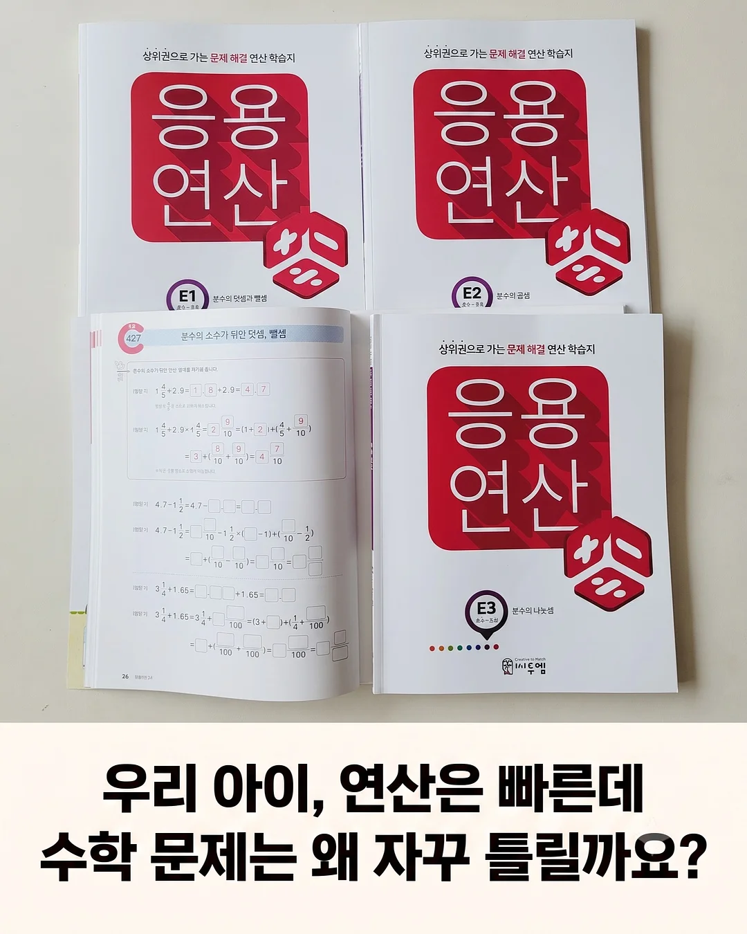 오왈라 텀블러 1