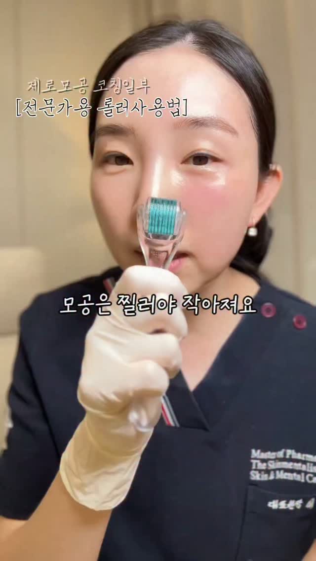 나무집 평상