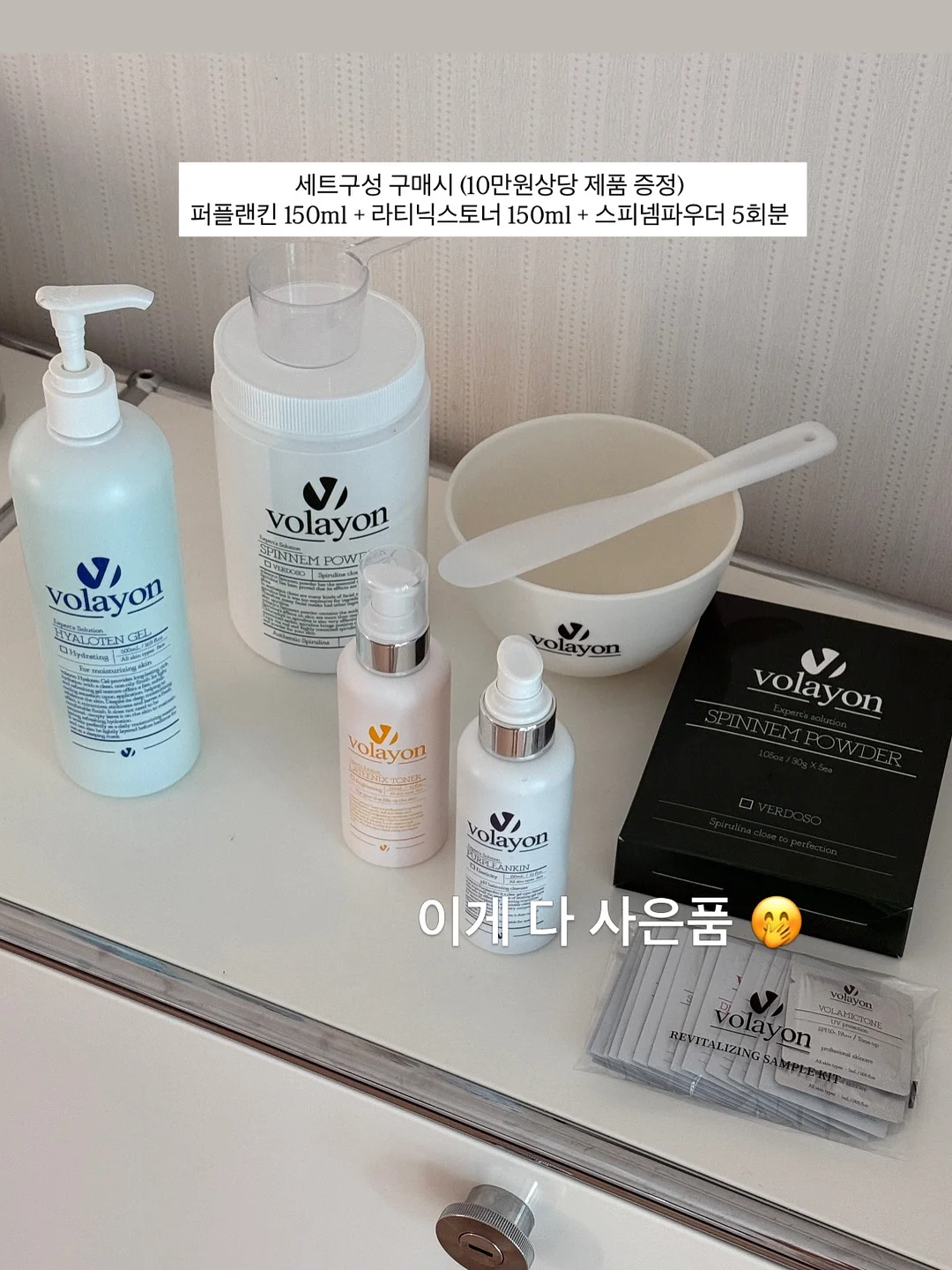 세탁기 청소 클리너 6