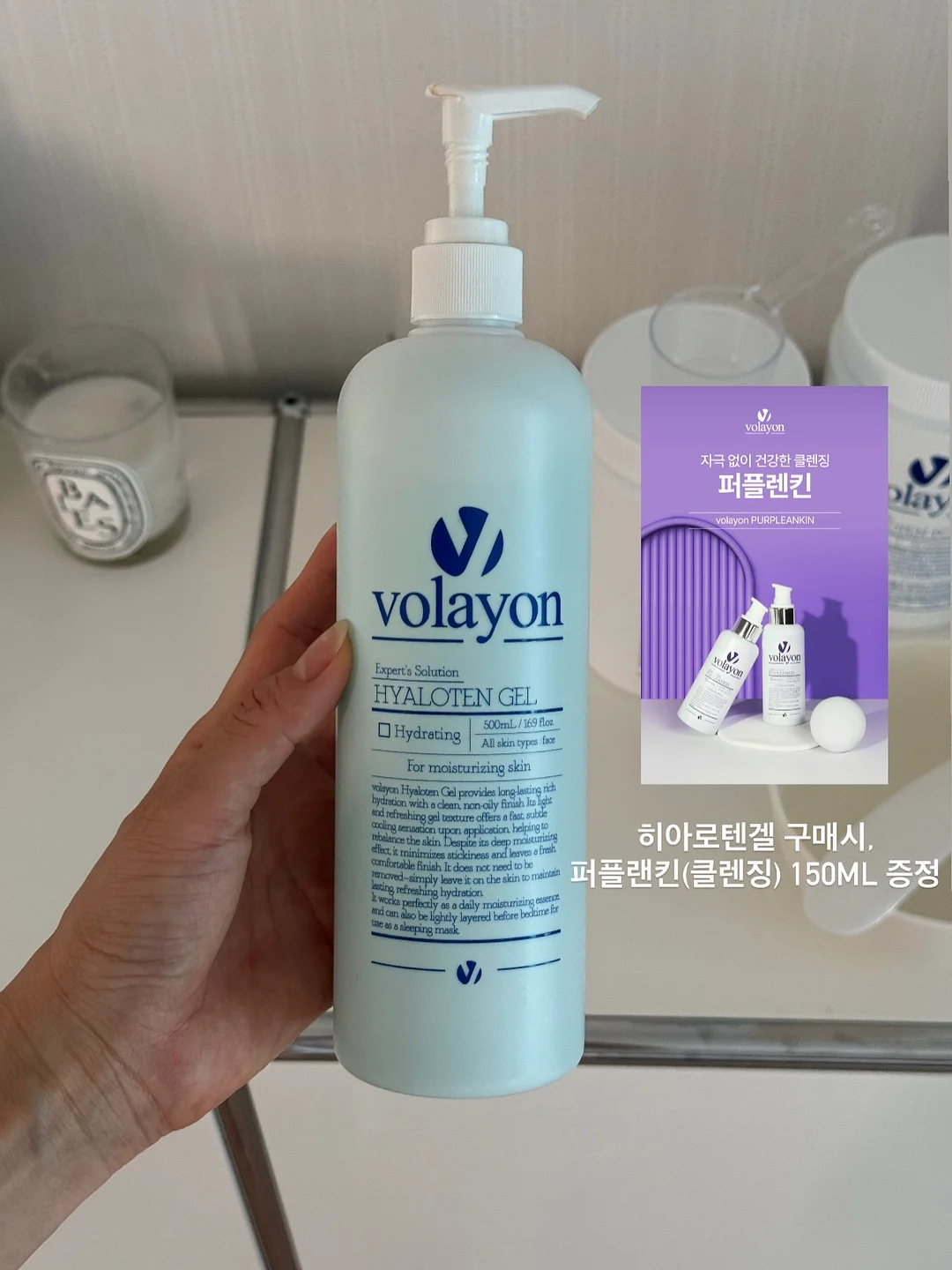 세탁기 청소 클리너 7