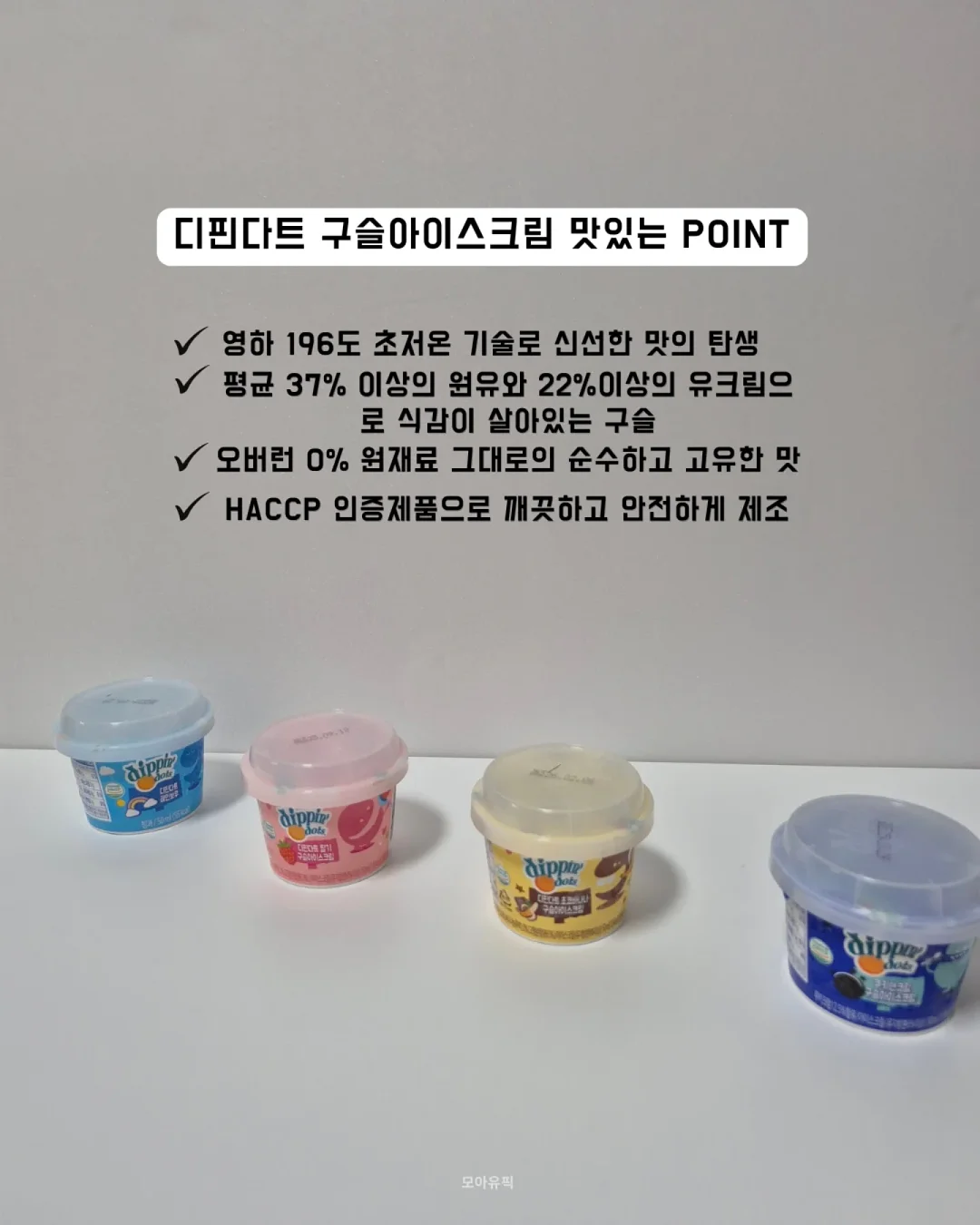 자동 햇빛 가리개 1
