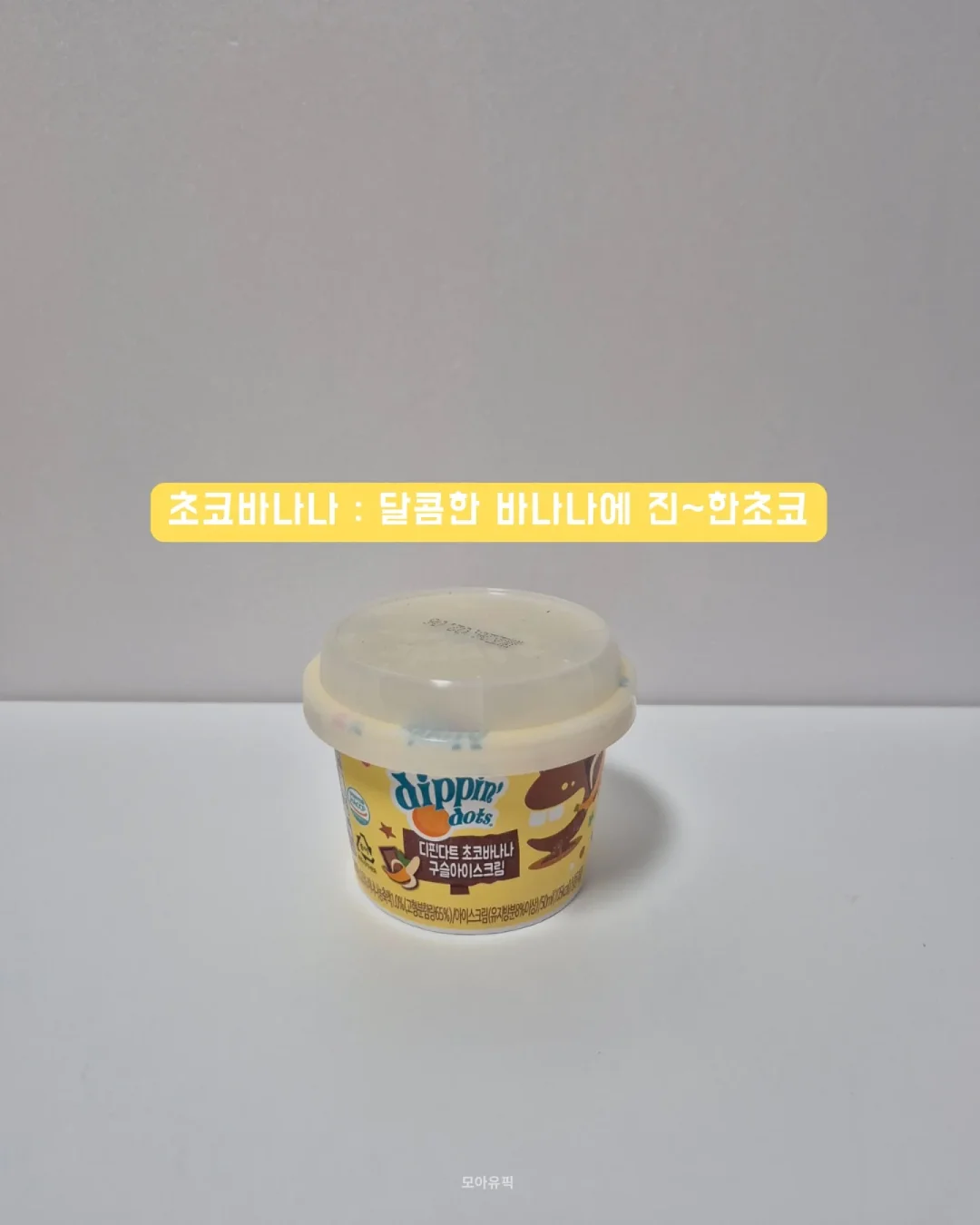자동 햇빛 가리개 5