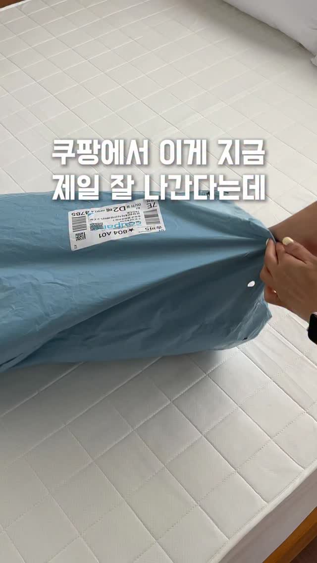 인물 사진 분석 템플릿