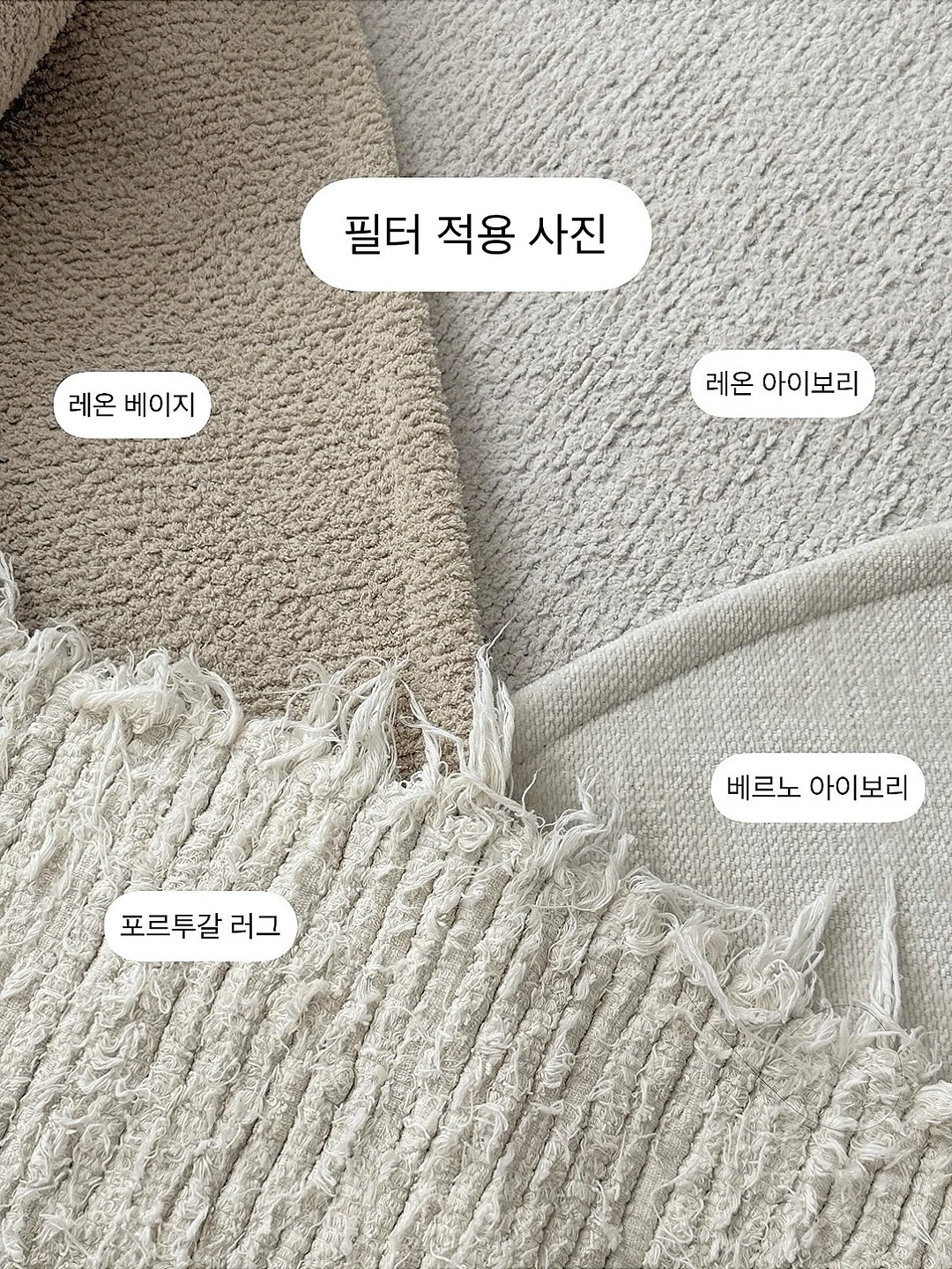 플로레떼 캡슐세제 1