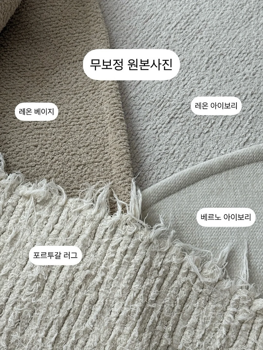 플로레떼 캡슐세제 2