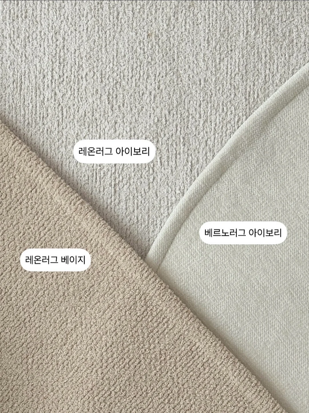 플로레떼 캡슐세제 3