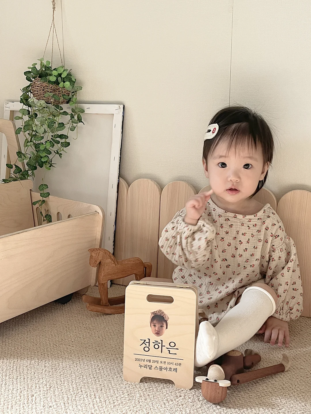 플로레떼 캡슐세제 9