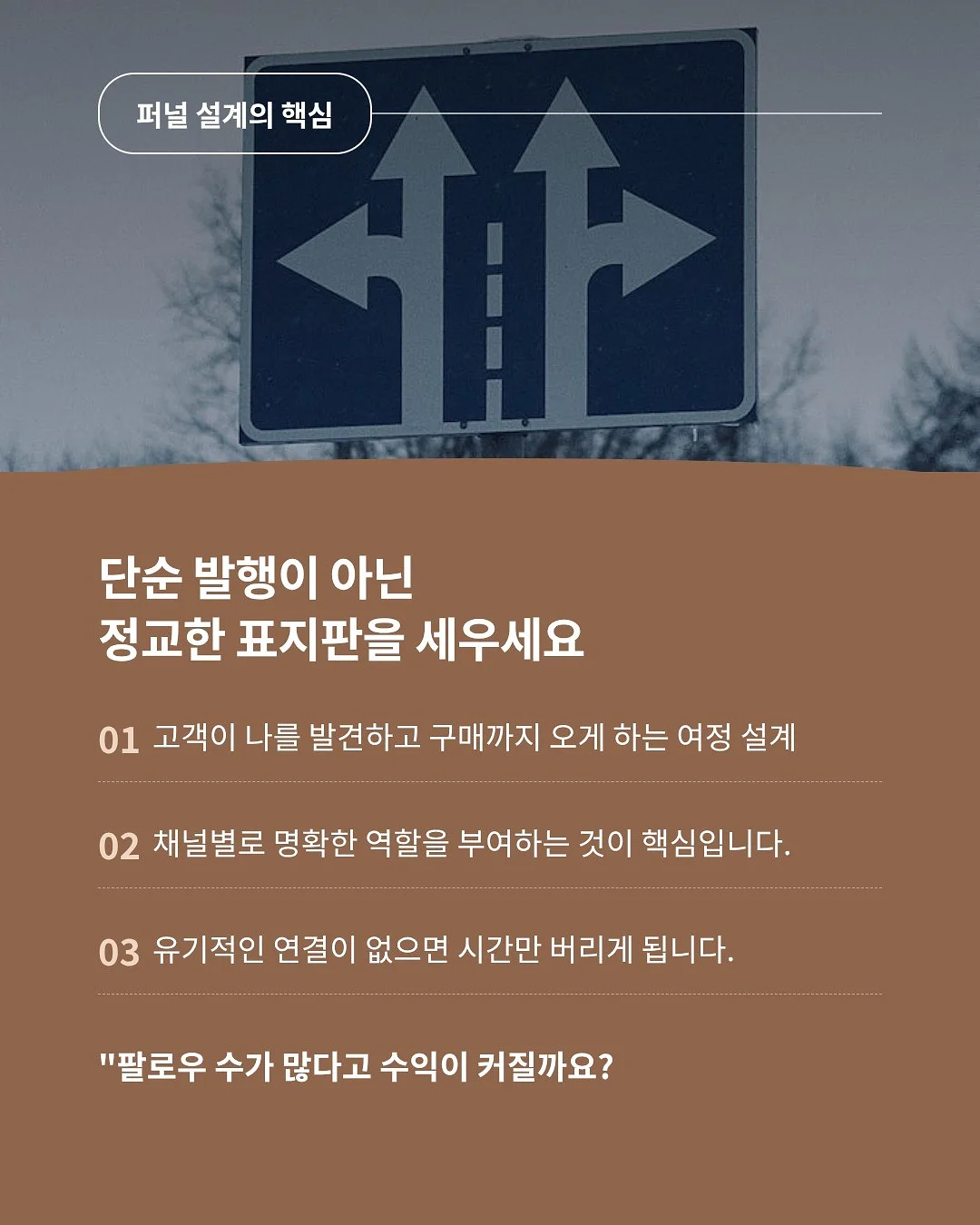 프라하 화장품 정리함 2