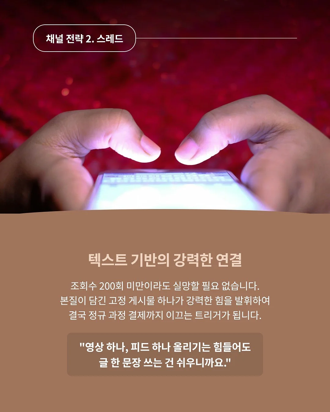 프라하 화장품 정리함 4