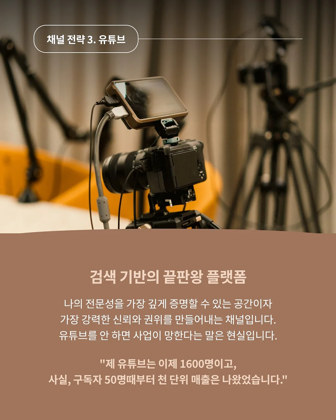 프라하 화장품 정리함 5