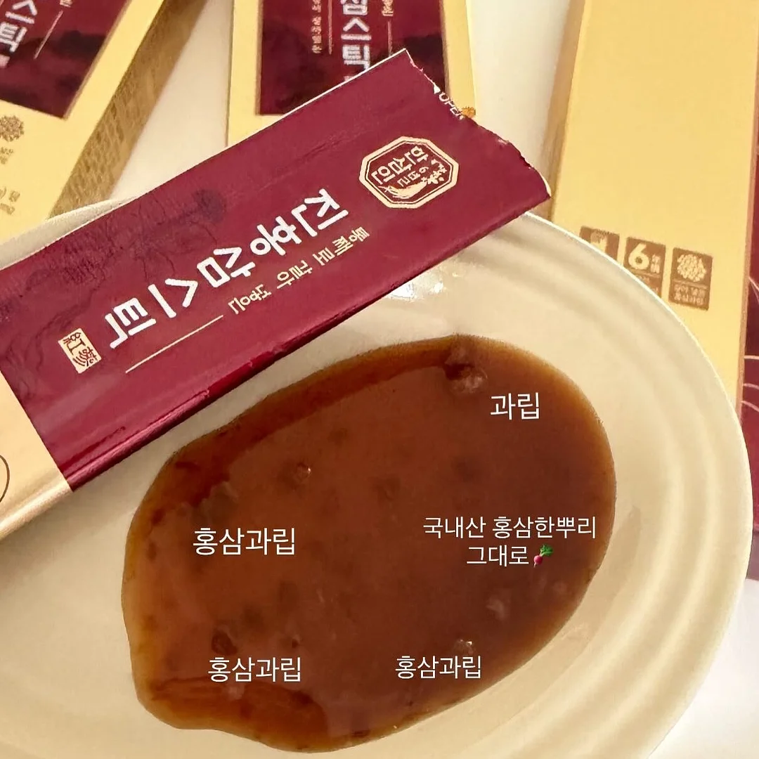 유리알 자석 네일 5