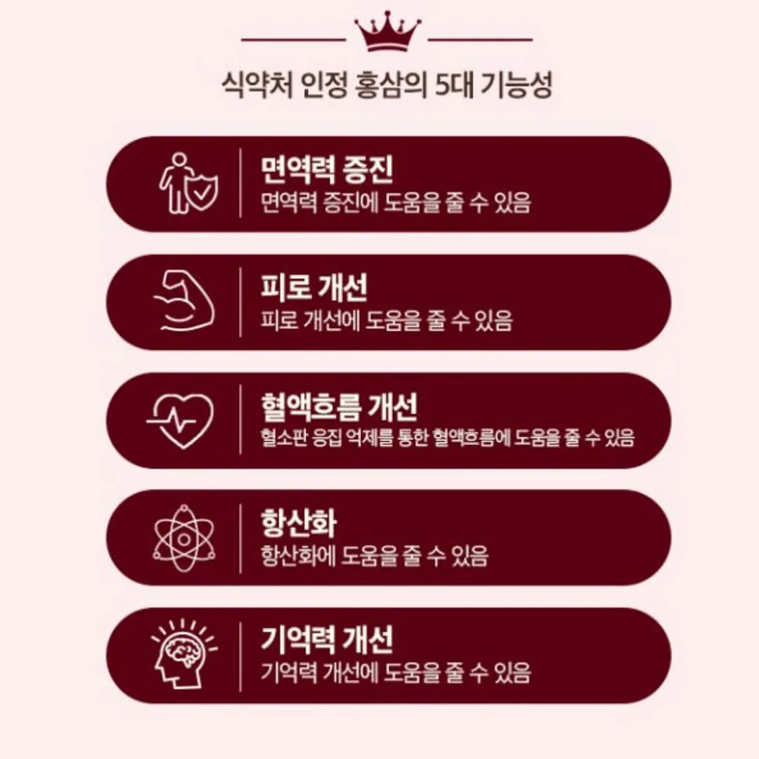 유리알 자석 네일 7