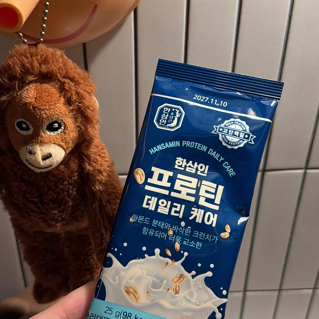 유리알 자석 네일 9