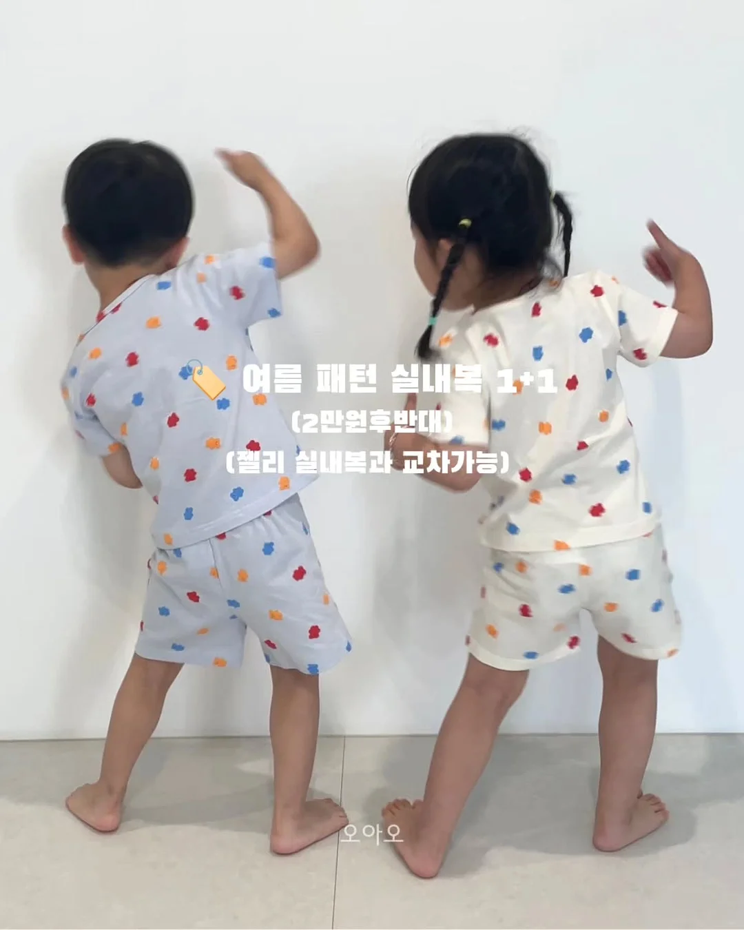 라떼킹 양동이커피 1.5리터 11