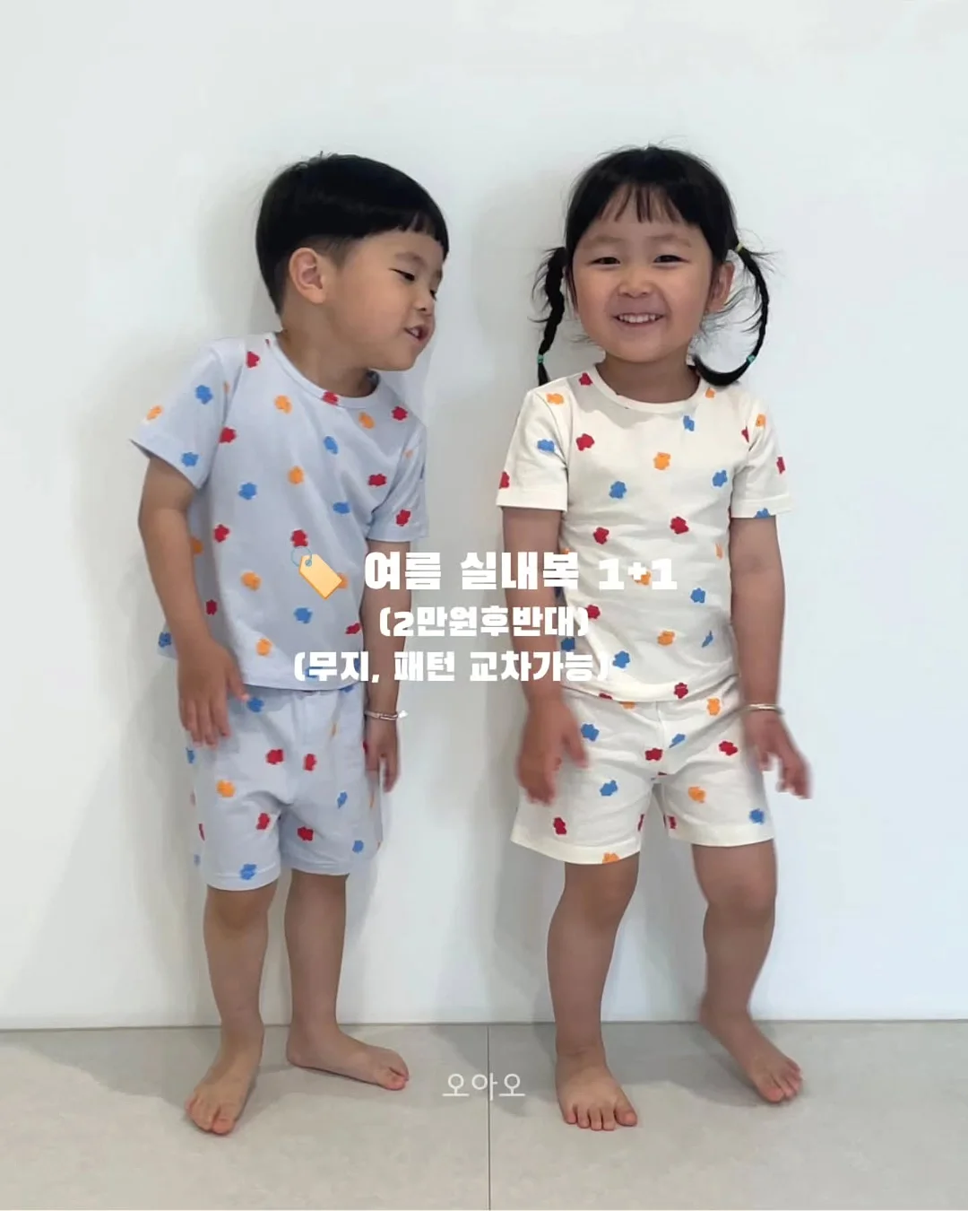 라떼킹 양동이커피 1.5리터 12