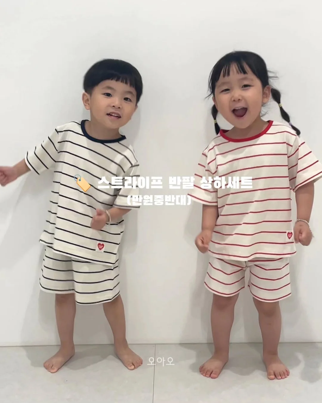 라떼킹 양동이커피 1.5리터 5