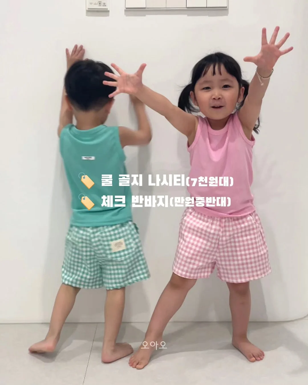 라떼킹 양동이커피 1.5리터 8