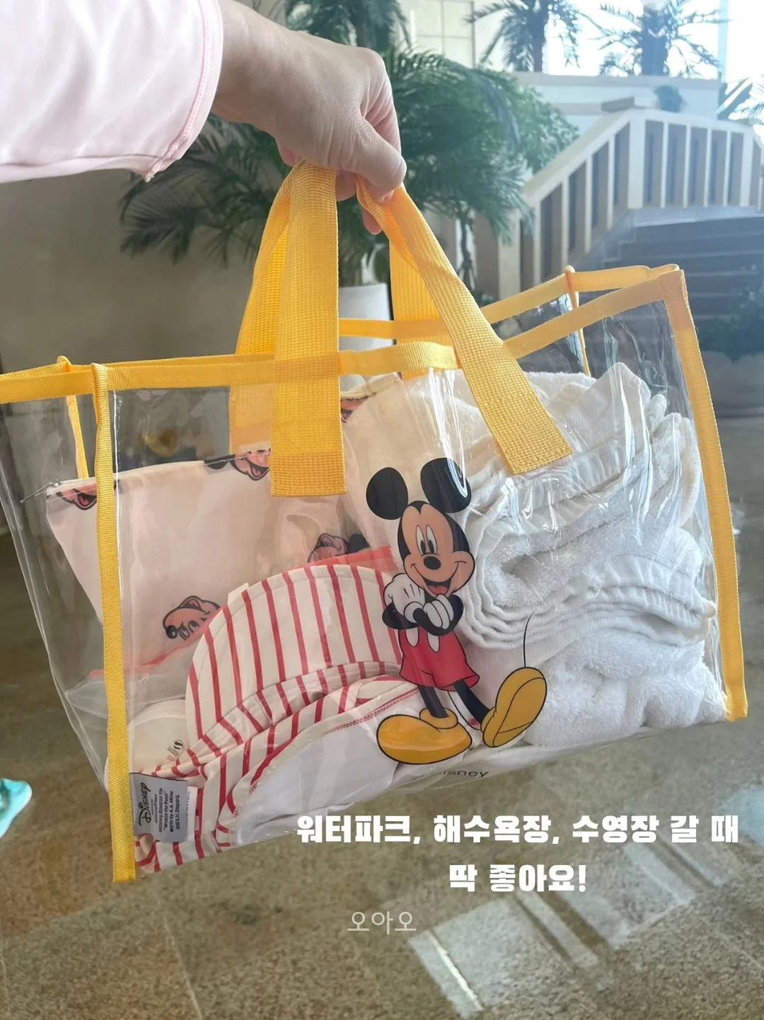 신부쿠션 11