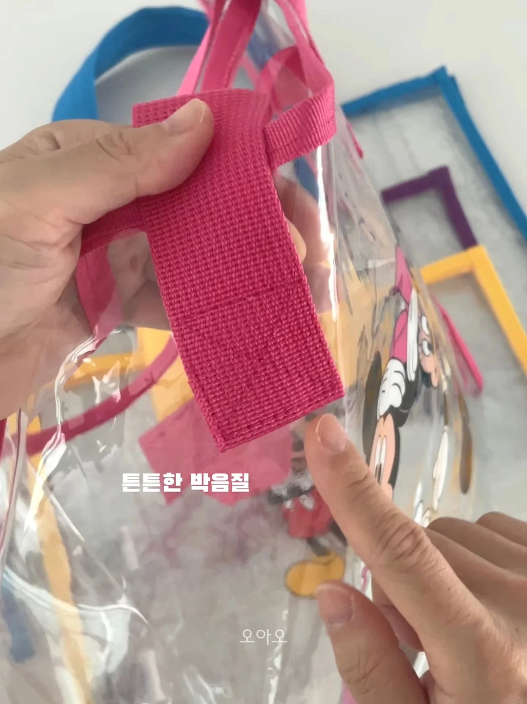 신부쿠션 14