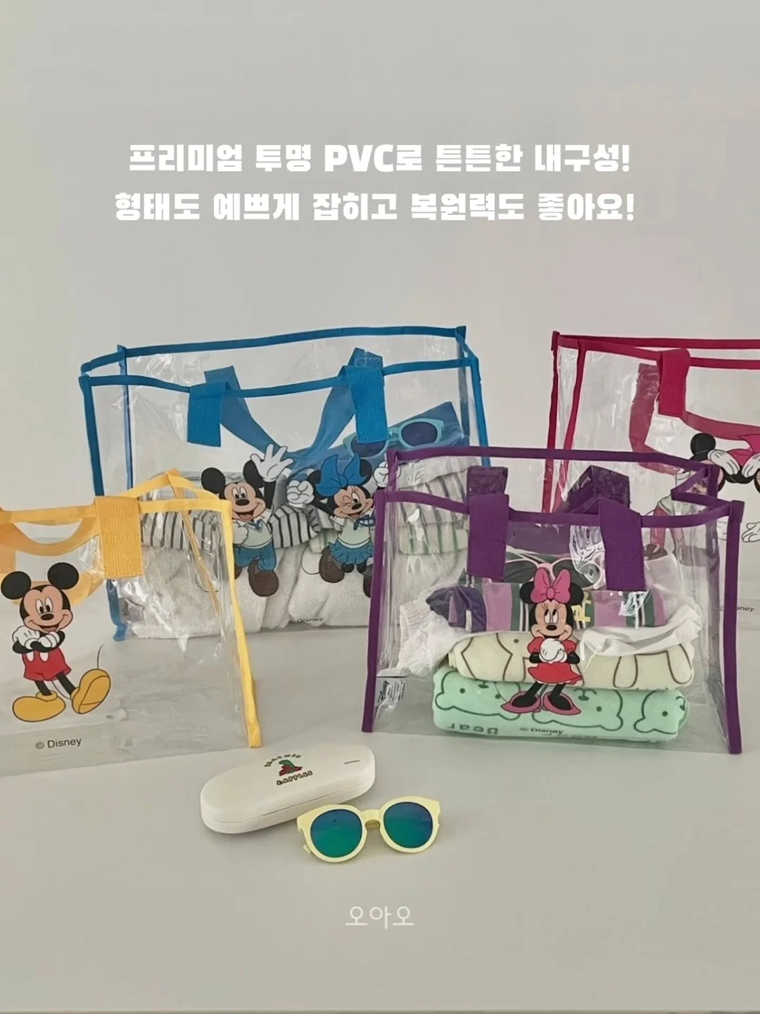 신부쿠션 2