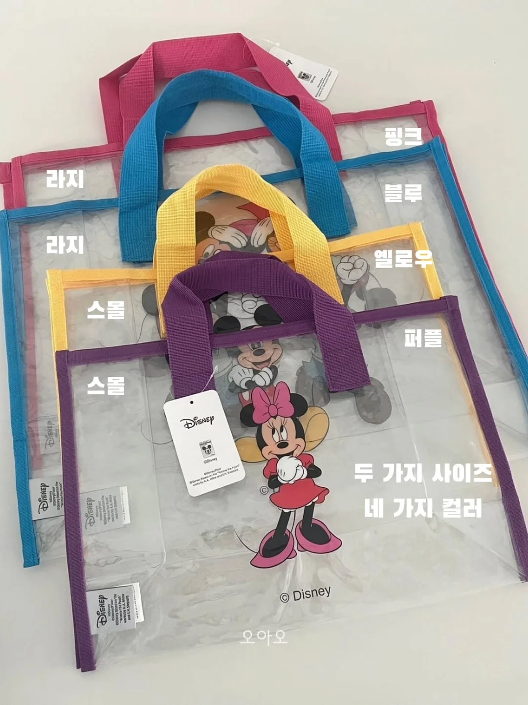 신부쿠션 4