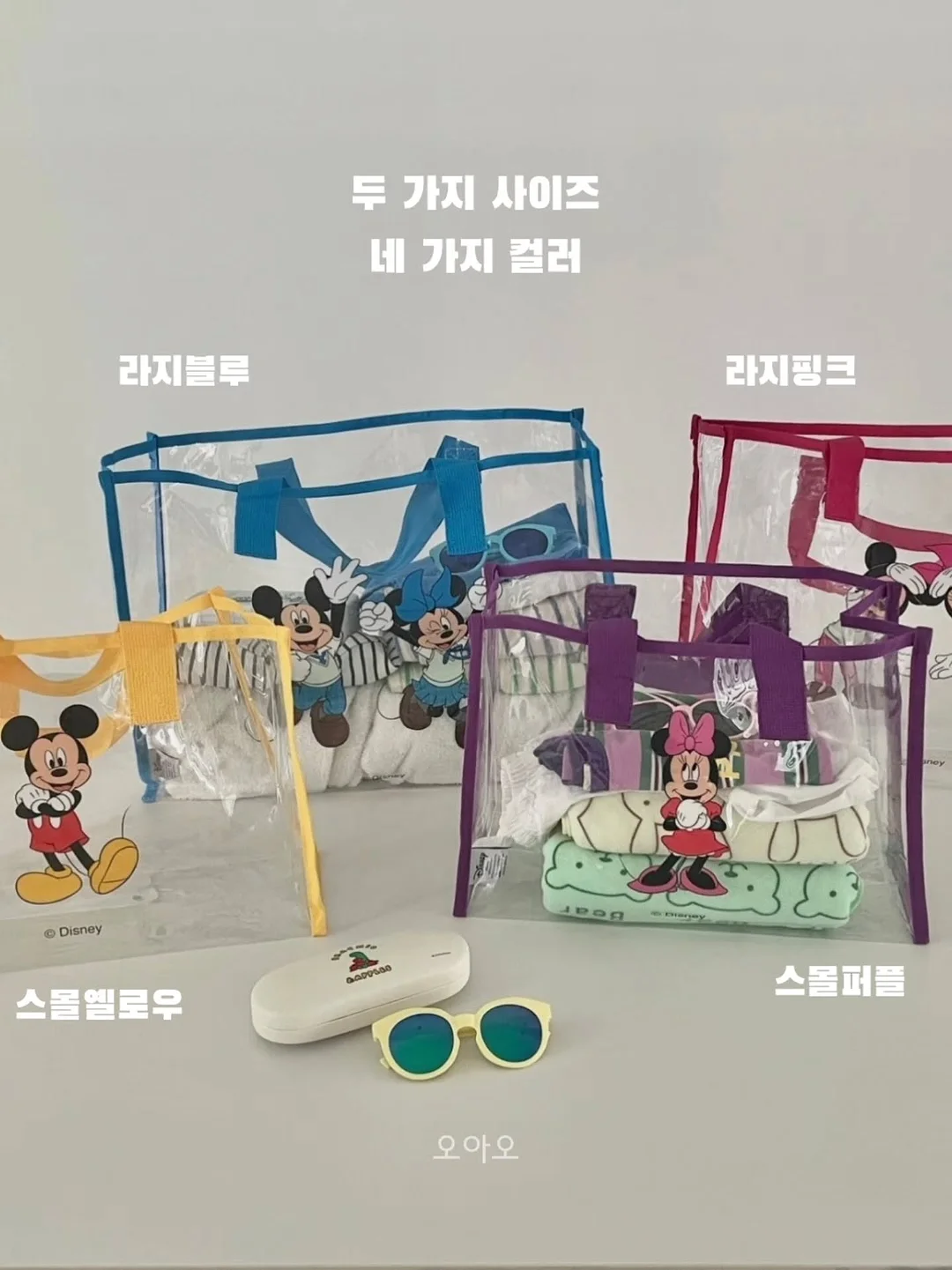 신부쿠션 5