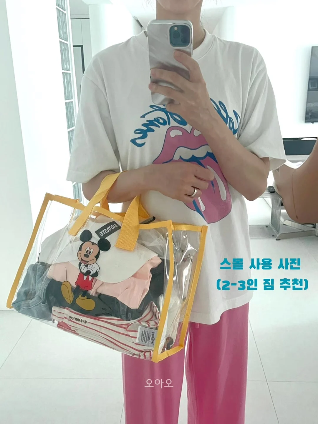 신부쿠션 8