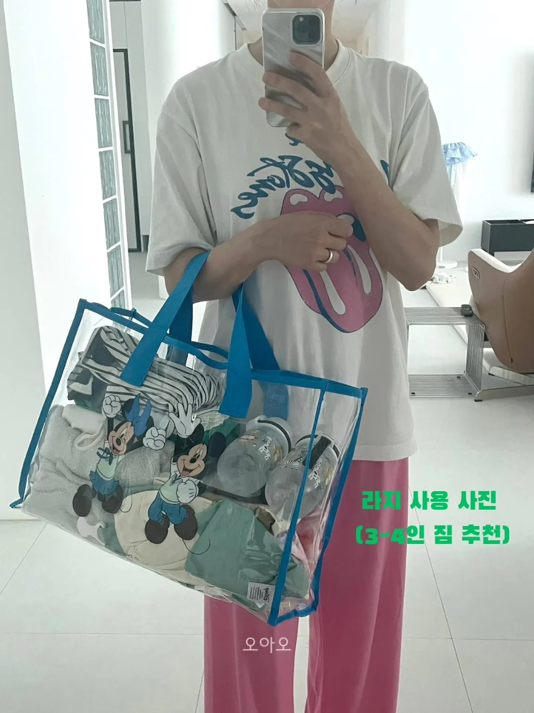 신부쿠션 9