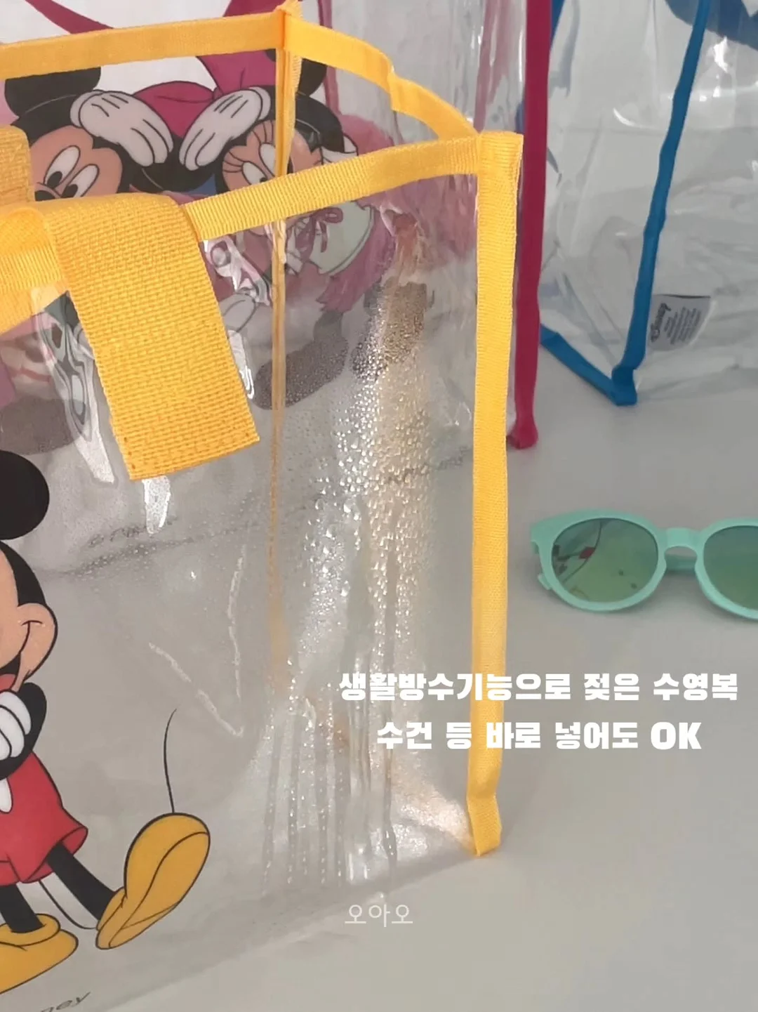 신부쿠션 10