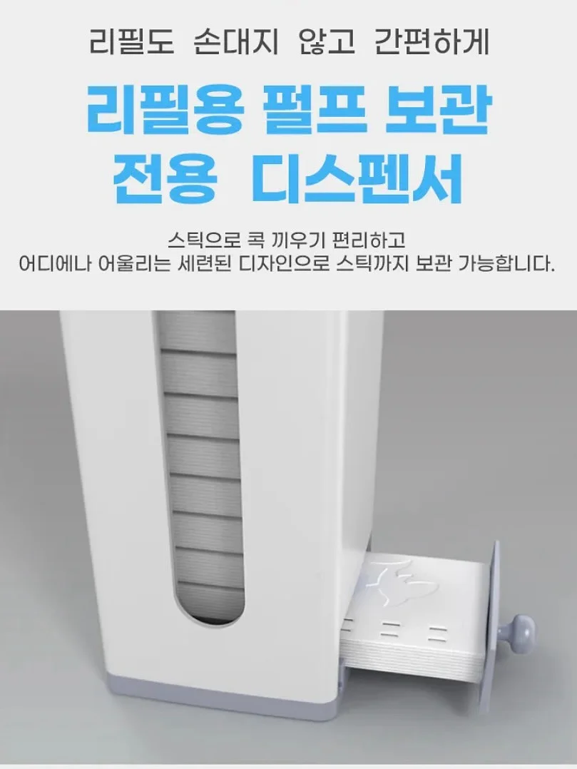 홀가먼트 아워니트자켓 11