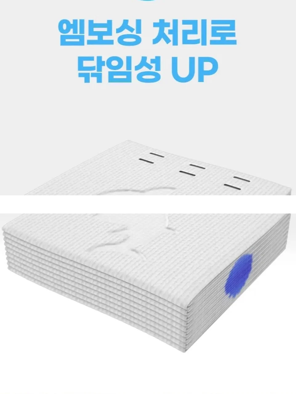 홀가먼트 아워니트자켓 12